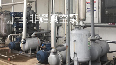 說一說水環(huán)真空泵工作液【非耀】