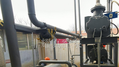 ZJP羅茨真空泵對環(huán)境有什么要求，建議都看看【非耀】