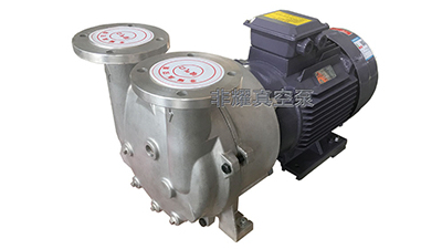 證實(shí)這點(diǎn)屬于水環(huán)式真空泵故障【非耀】