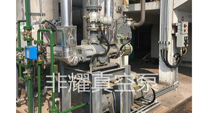 羅茨真空機(jī)組結(jié)垢從頭說(shuō)起【非耀】