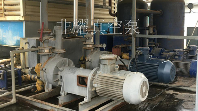 耐腐蝕水環(huán)真空泵是工業(yè)設(shè)備中的重要組成部分【非耀】