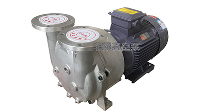 三大步驟輕松調(diào)節(jié)不銹鋼水環(huán)真空泵進(jìn)水量【非耀】