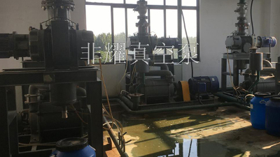 啟用羅茨真空泵操作規(guī)程【非耀】