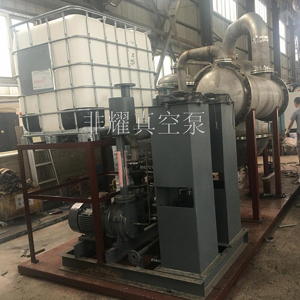 不銹鋼水環(huán)真空泵