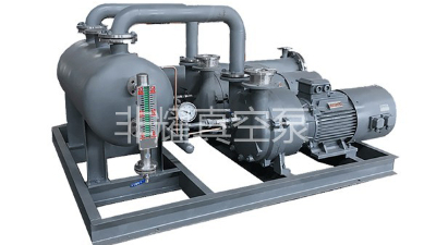 定期清理水環(huán)真空泵機(jī)組的污垢提高工作效率【非耀】