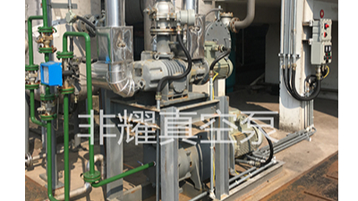 說一說羅茨泵真空度【非耀】