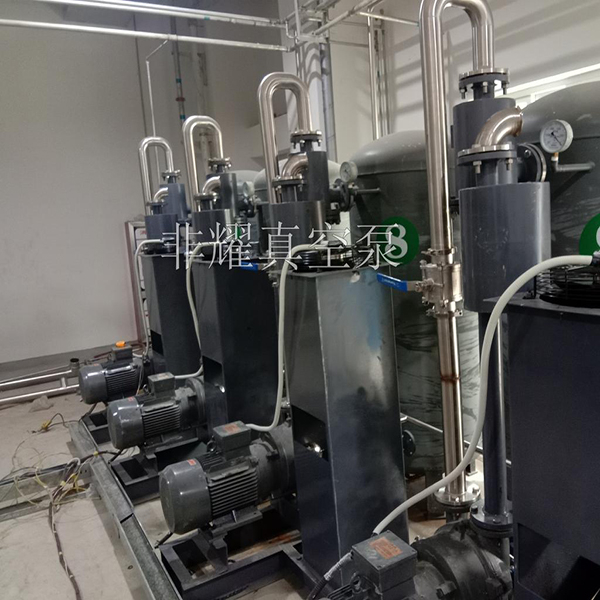 水環(huán)真空泵機(jī)組