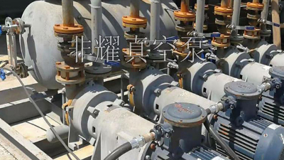 探討水溫對2BV水環(huán)真空泵真空度的影響【非耀】