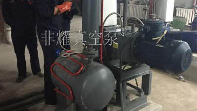 無油螺桿真空泵正確啟動看這些【非耀】
