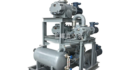 ZJP羅茨真空泵抽氣量不足，和這些都有關(guān)【非耀】