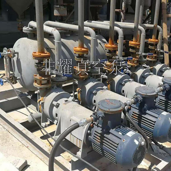 水環(huán)真空泵運(yùn)行方式