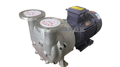 是不是你理想中得2BV水環(huán)泵【非耀】