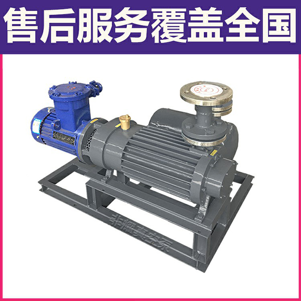 干式螺桿真空泵