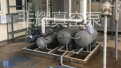 預(yù)防三級羅茨真空泵的汽蝕現(xiàn)象，只需要這幾點【非耀】