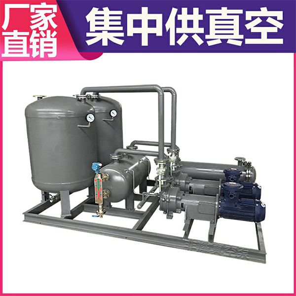 真空負(fù)壓站