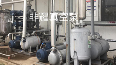 廠家細(xì)說不銹鋼水環(huán)真空泵的工作液流動(dòng)過程【非耀】