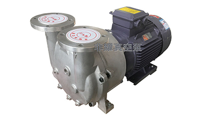 補充一下對液環(huán)式真空泵了解【非耀】