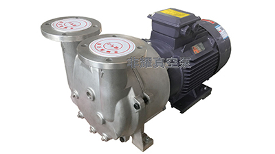 以水環(huán)真空泵報(bào)價(jià)來選型【非耀】