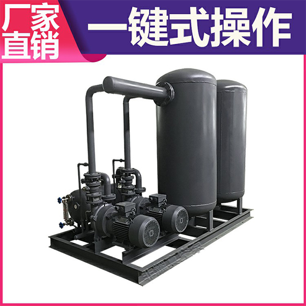 真空負壓系統(tǒng)