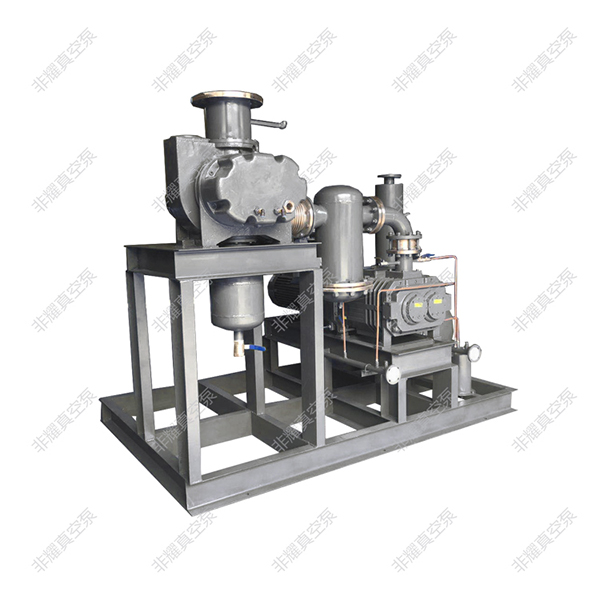 羅茨真空機(jī)組