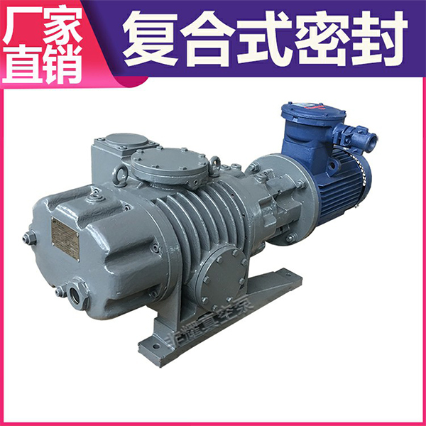 多級羅茨真空泵