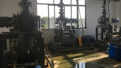 重點(diǎn)預(yù)防羅茨真空機(jī)組結(jié)垢產(chǎn)生【非耀】